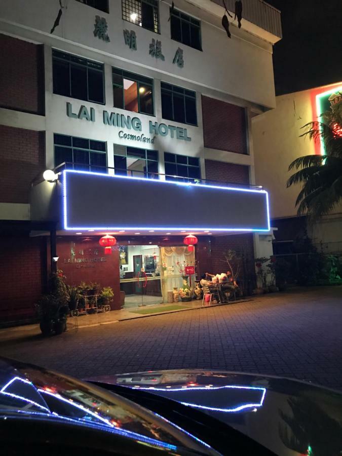 Lai Ming Hotel Cosmoland Singapore Exterior photo